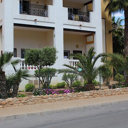 Aldea Del Mar Bl.24 Apartment Torrevieja Ngoại thất bức ảnh